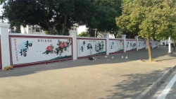 东莞石碣文化墙