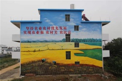 肇庆怀集美丽乡村